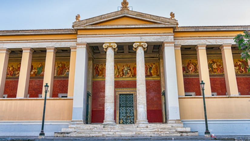 CALL FOR APPLICATIONS — GRADUATE PROGRAM IN SCHOOL PSYCHOLOGY 2026–20257