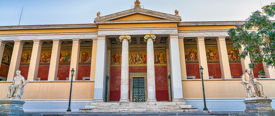CALL FOR APPLICATIONS — GRADUATE PROGRAM IN SCHOOL PSYCHOLOGY 2026–20257